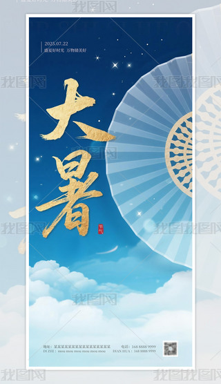 ԭ(chung)s{(ln)ɫʮĹ(ji)⺣(bo)1