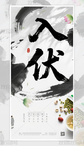 ԭs宋L⺣1