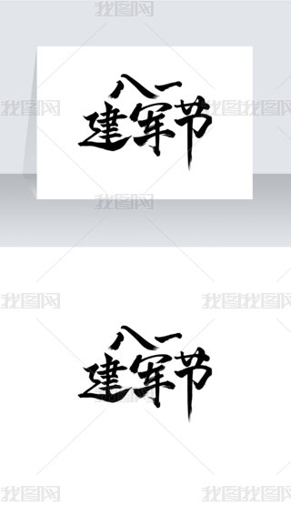 һ܊(ji)ˇg(sh)