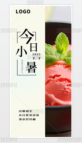ԭ(chung)(jin)sƬL(fng)y(tng)(ji)սСʮĹ(ji)⺣(bo)С