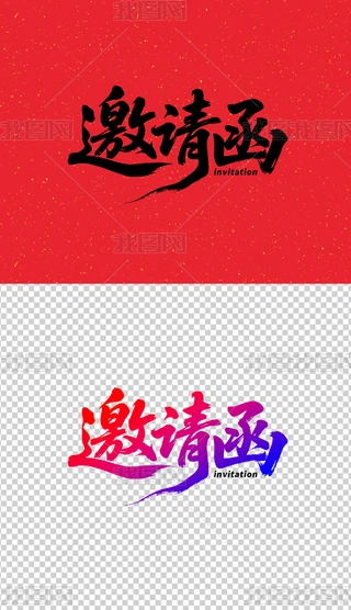 Ո(qng)