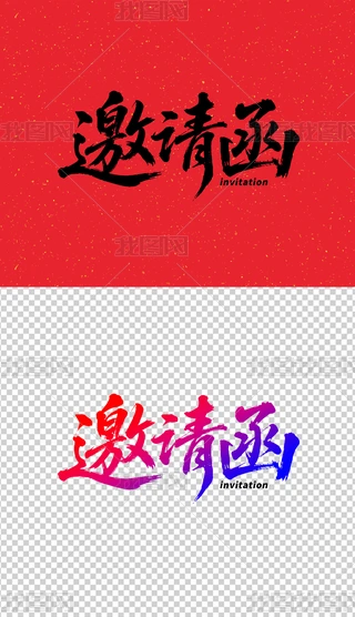 Ո(qng)Ո(qng)