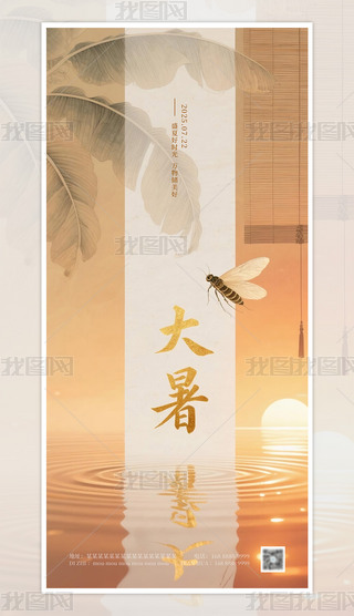 ԭ(chung)sʽʮĹ(ji)⺣(bo)2