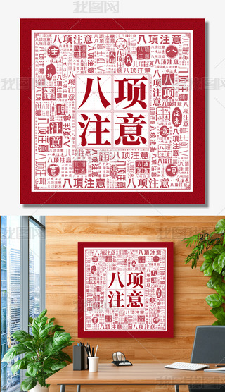 עⲿչ岿꠿̖꠺܊IĻ