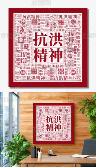 龫չ岿꠿̖꠺܊IĻ
