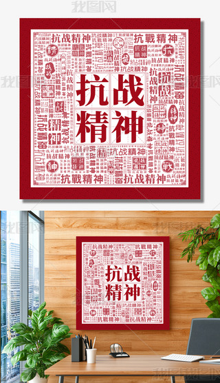 (zhn)(du)չ岿(du)̖(du)(bo)܊IĻ