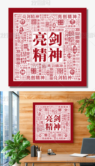 (du)չ岿(du)̖(ho)(du)(bo)܊I(yng)Ļ