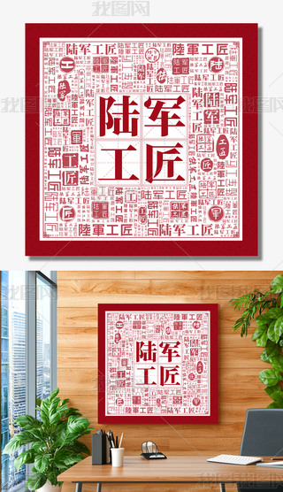 ܊(du)չ岿(du)̖(du)(bo)܊IĻ