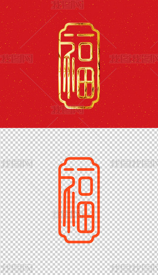 ˇg