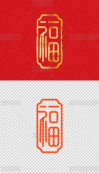 ˇg