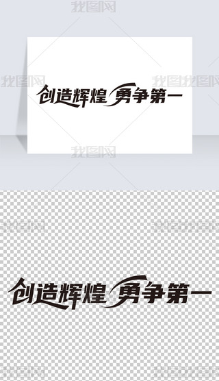 (chung)x (zhng)һ(l)־(bio)Z(y)