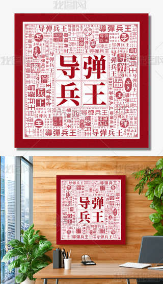 չ岿꠿̖꠺܊IĻ