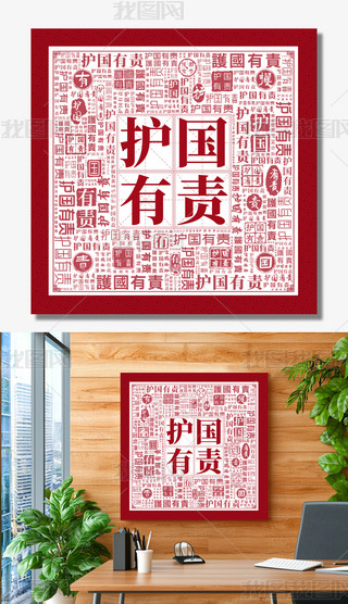 o(h)؟(z)(du)չ岿(du)̖(du)(bo)܊IĻ