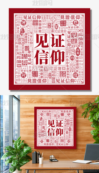 Ҋ(jin)C(du)չ岿(du)̖(ho)(du)(bo)܊I(yng)Ļ