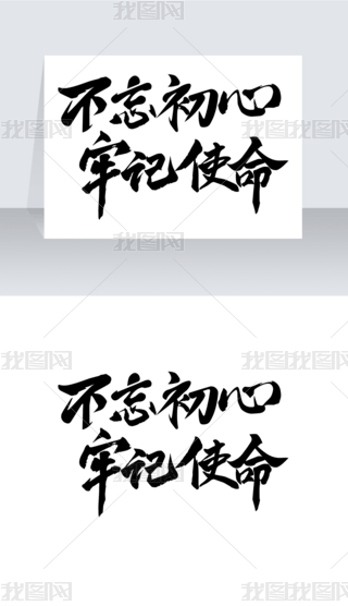 ӛʹO(sh)Ӌ(j)