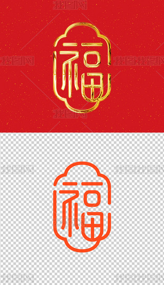 ˇgִ긣