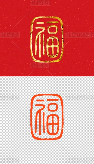 ӡ¸
