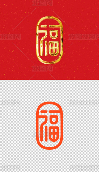 ⸣ˇg(sh)ִ(ji)
