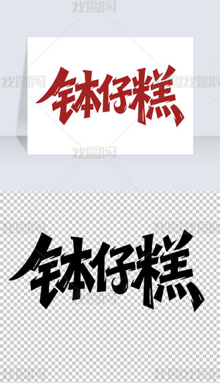 иˇgwOӋ