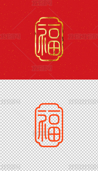 s⸣