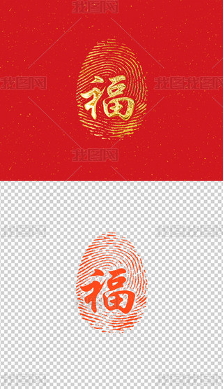 ָyք⸣
