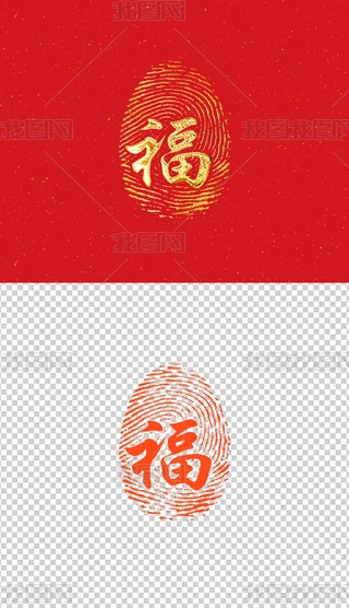 ָyք(chung)⸣