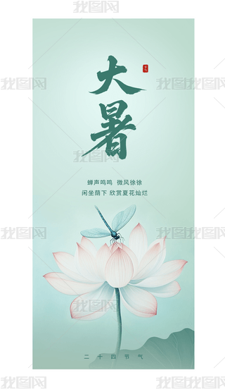 ʮĹ(ji)ȫ(bo)