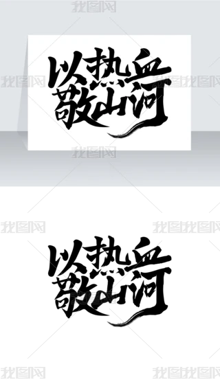 ԟѪɽӕOӋ
