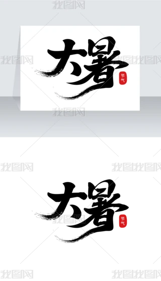 OӋ