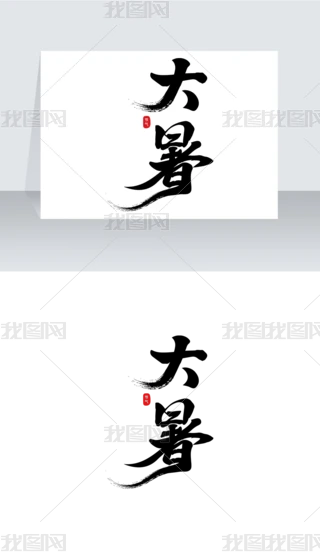 ˇg