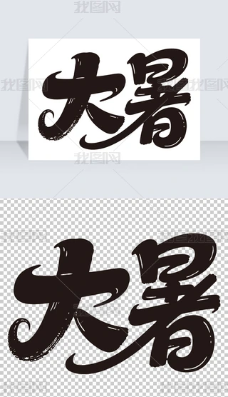 ʮĹ(ji)ˇg(sh)