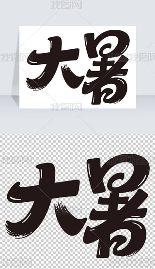 ʮĹ(ji)ˇg(sh)