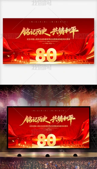 tɫoЇՑ𠎄80_