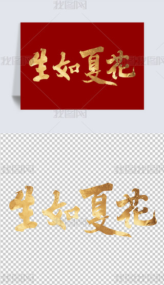 ĻԪ