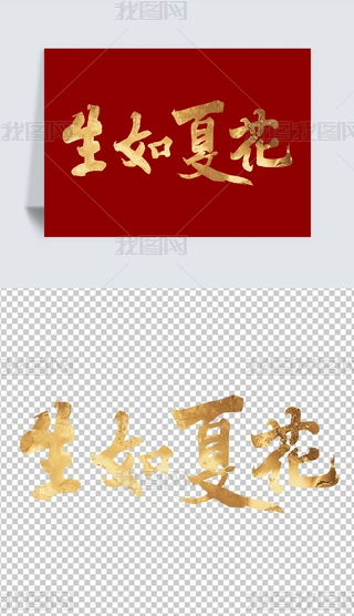 ĻԪ