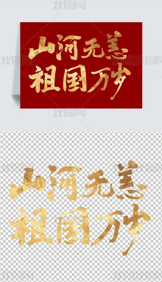 ɽӟofqԪ