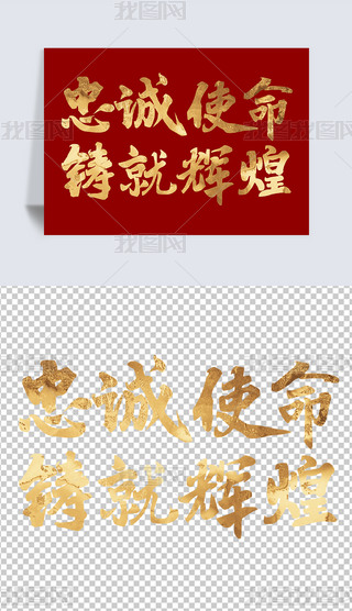 \ʹTx͕Ԫ
