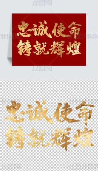 \ʹTx͕Ԫ