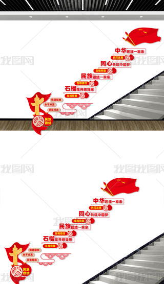 ʯѾhĻ