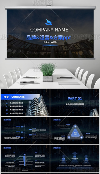 PPT̄