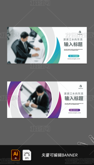 ̄L{ɫɫu׃banner