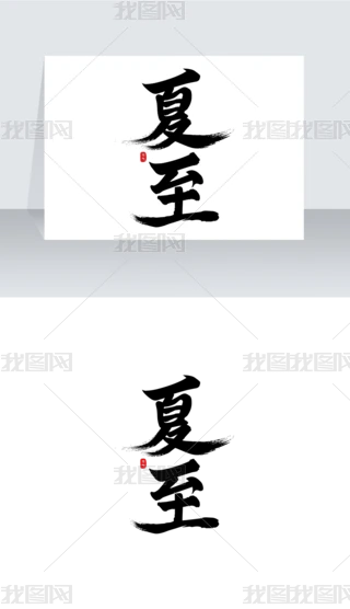 OӋ