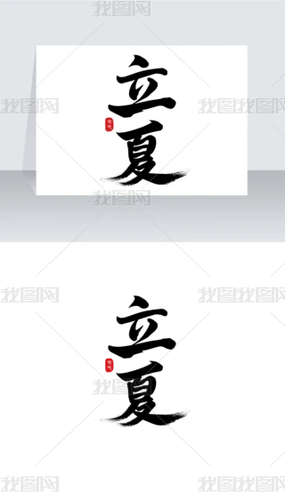 ĕOӋ