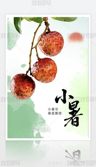 LsС(ji)չ(ji)⺣