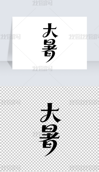 ʮĹ(ji)ˇg