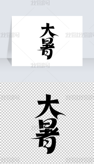 ʮĹ(ji)ˇg
