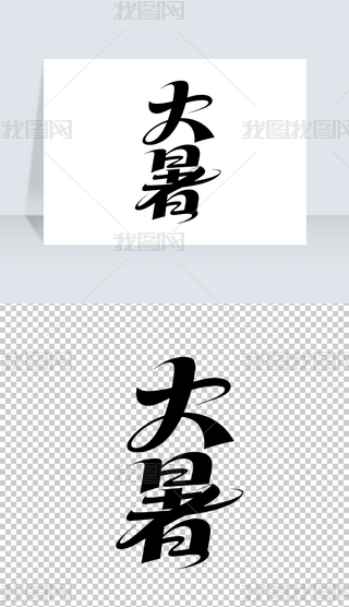 ʮĹ(ji)ˇg
