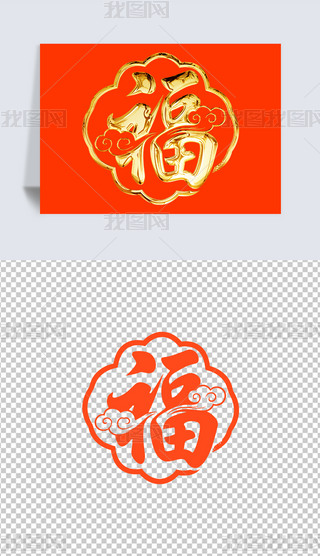 ˇgִ