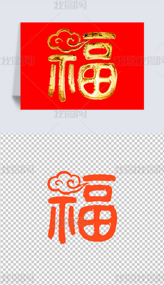 ˇgִ긣