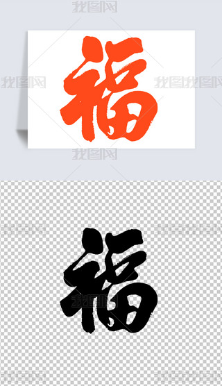 vˇg(sh)